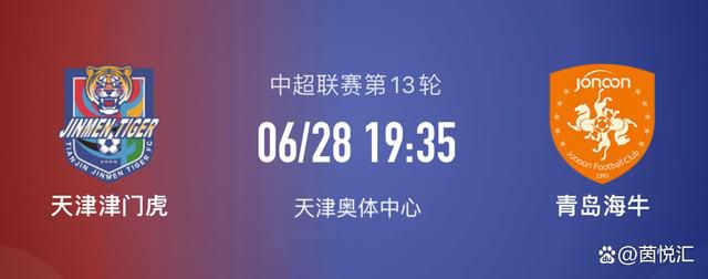 现在交易正在敲定，菲利普斯将以租借的形式加盟尤文，尚不确定是否存在买断条款。